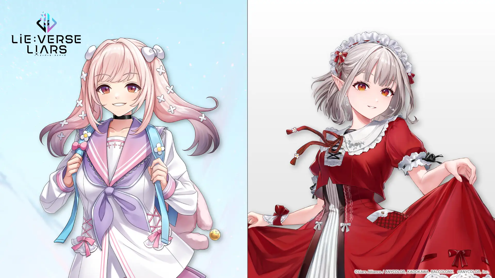 Hana Fuwa from Lie:verse Liars