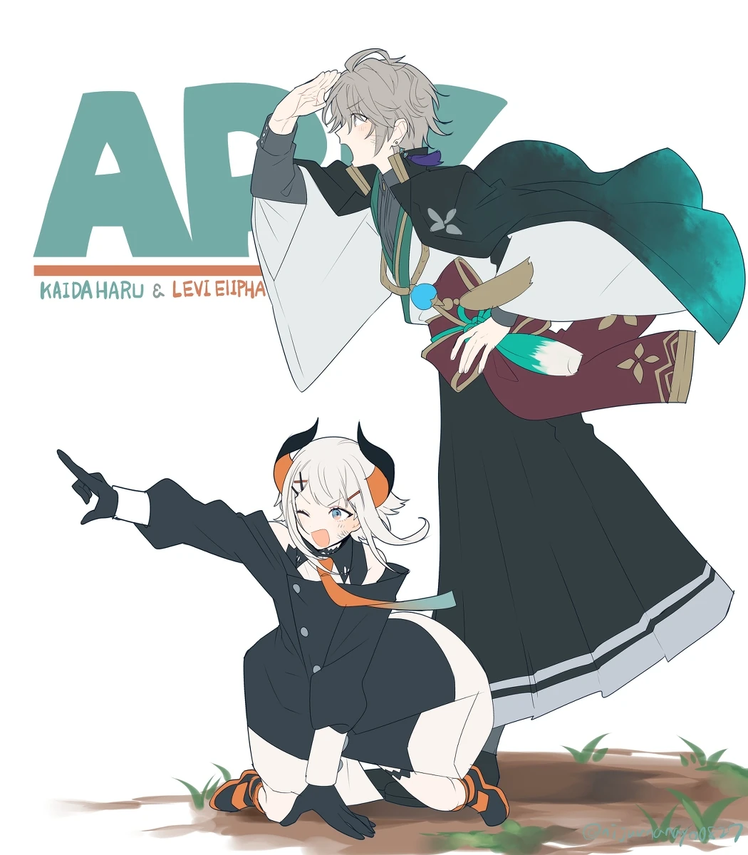 Sunny Day ARK Illustration by Ninahachi