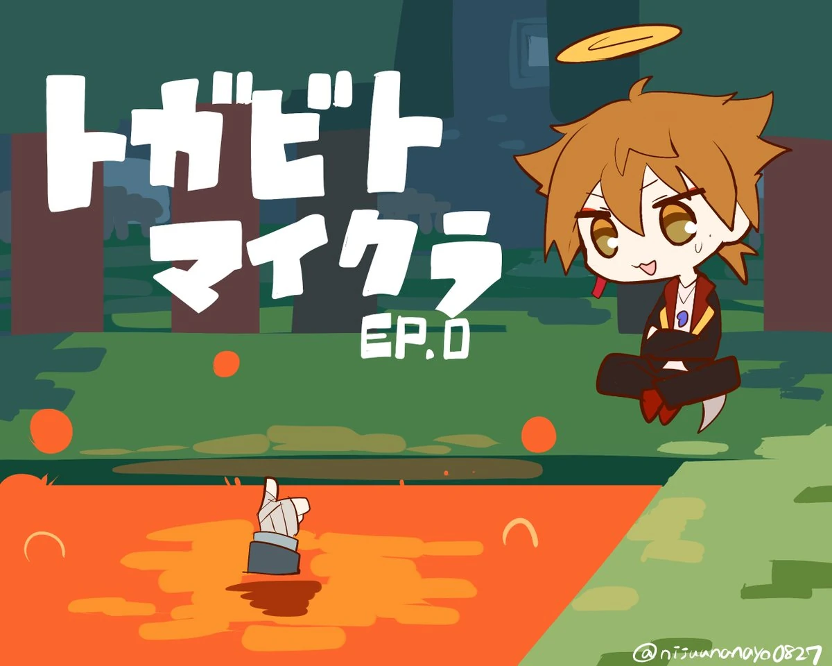 Togabito Minecraft Illustration<br>by Ninahachi
