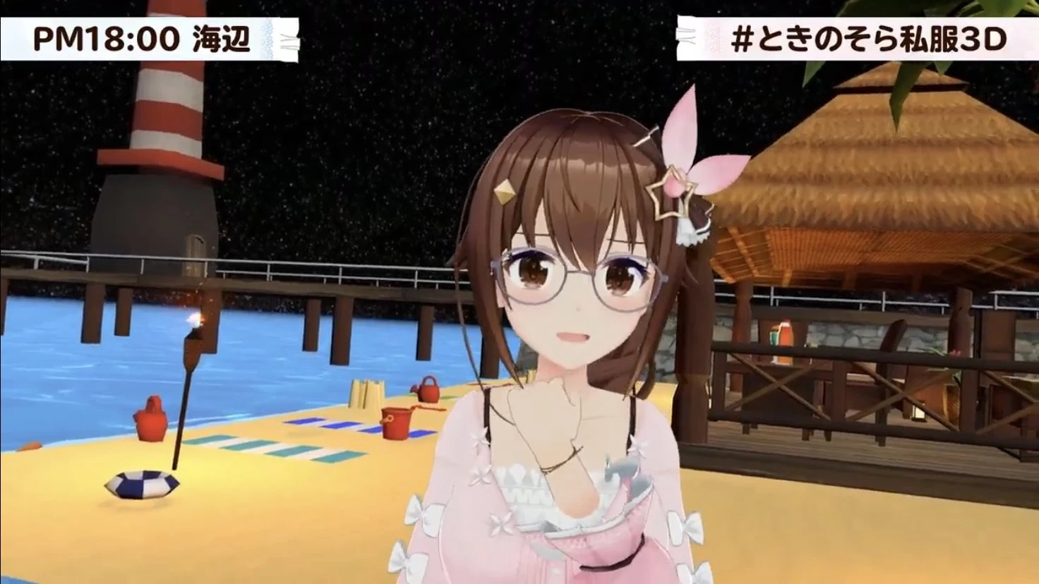 Casual Costume with Glasses