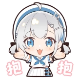 Yua