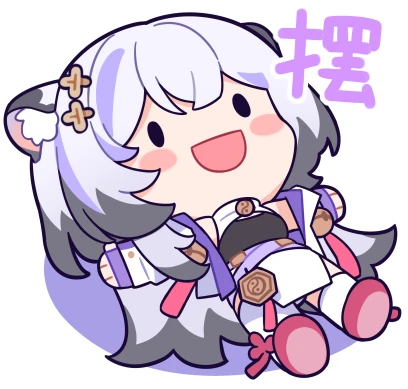 Yukisyo