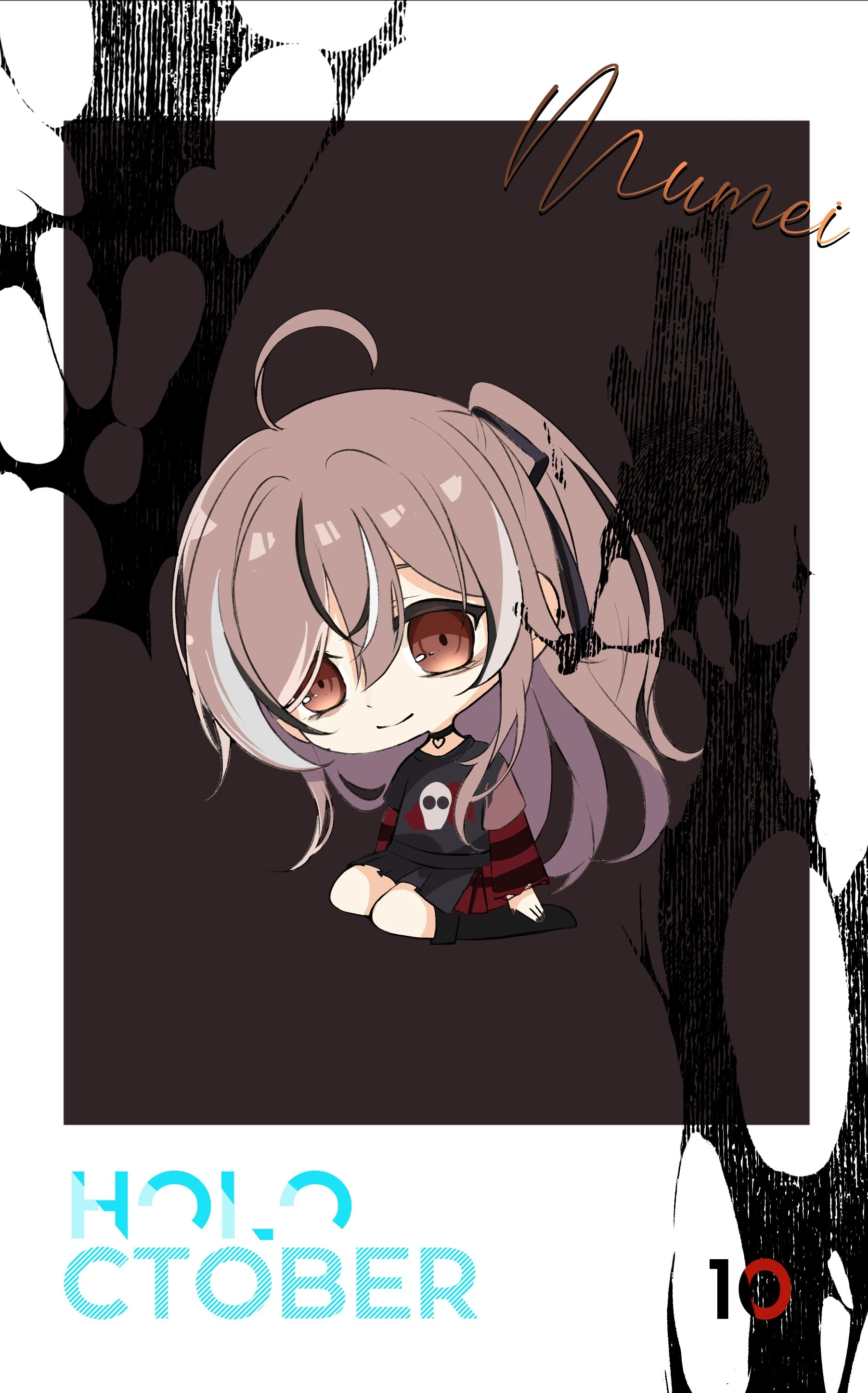 Emo
