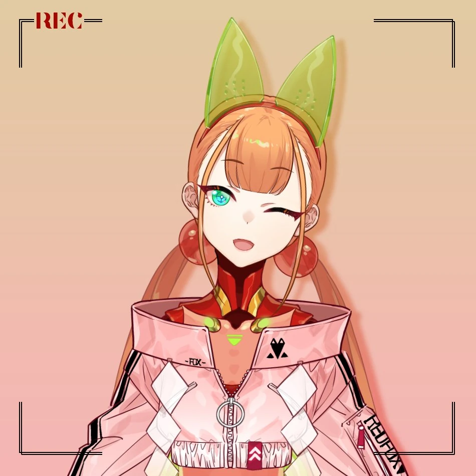 Andou Inari