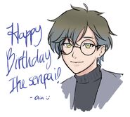 2023 Birthday Illustration by Aia Amare