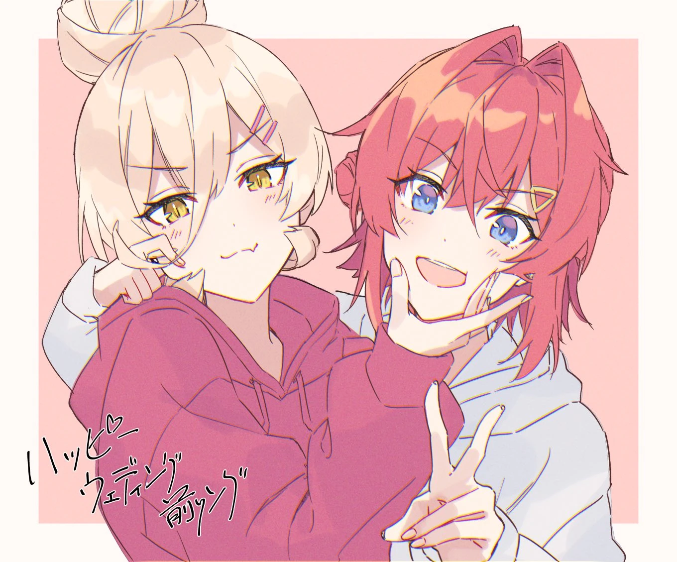 Happy Wedding Pre-Song Illustration<br>by Talunilu