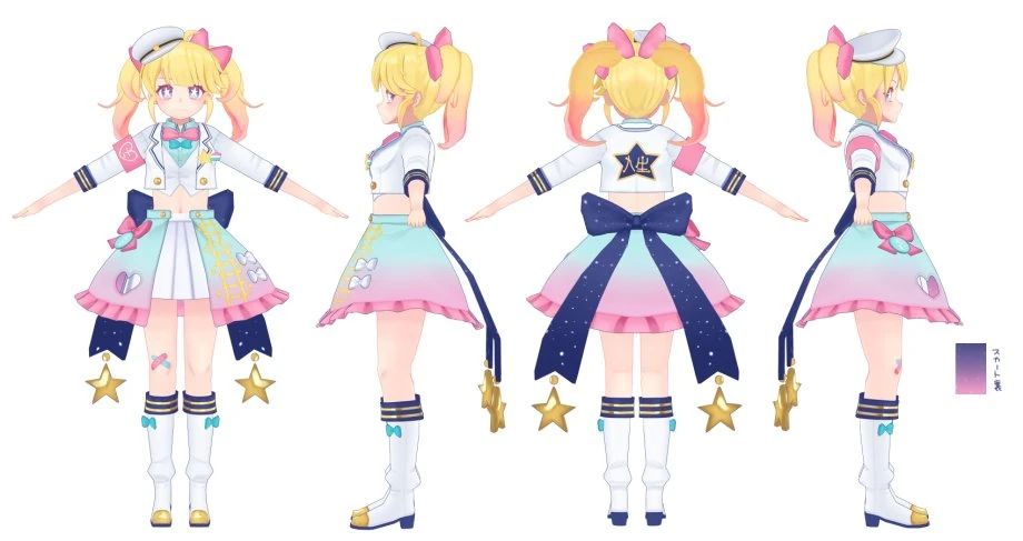 Teetee Train Costume Reference Sheet