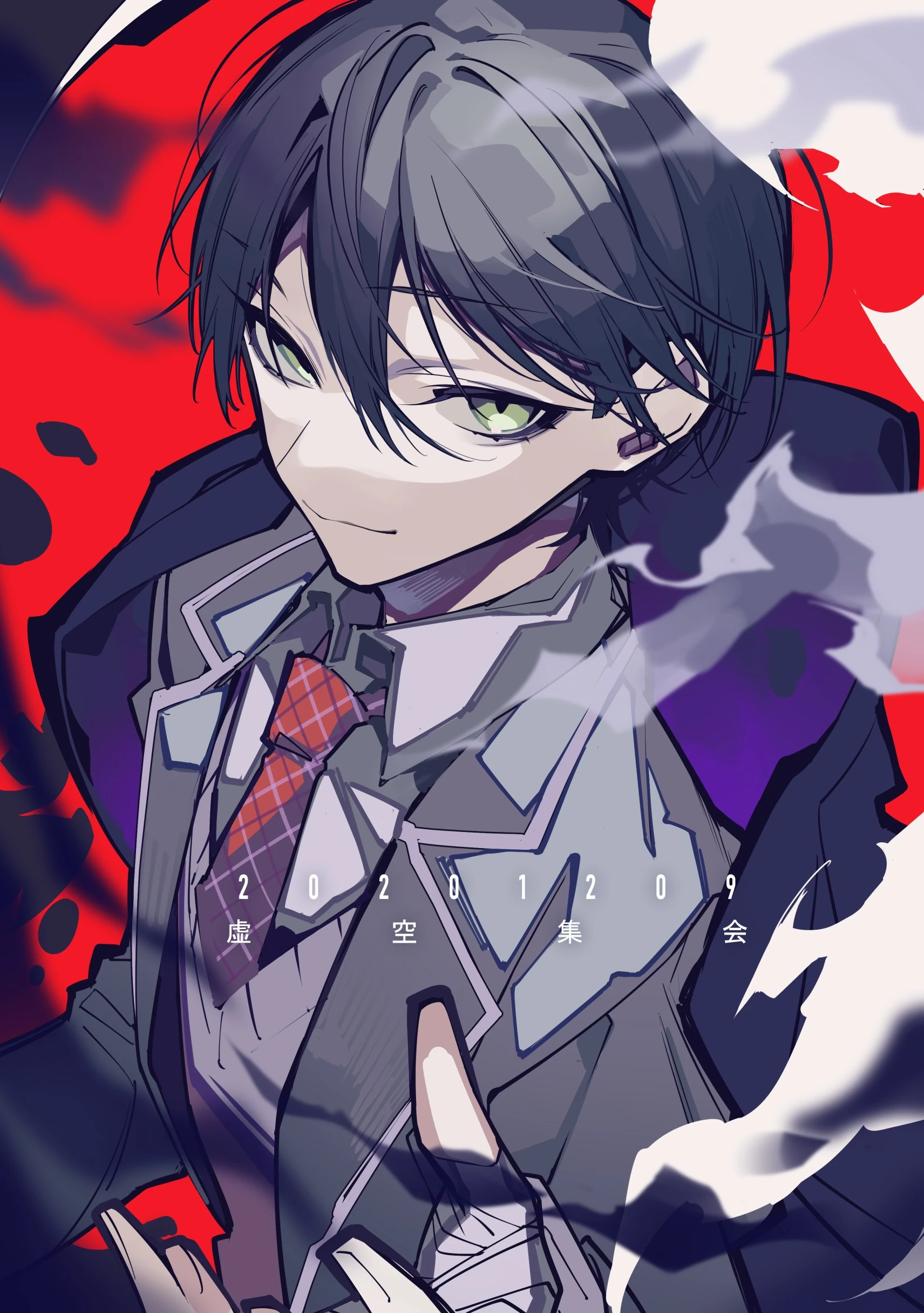 Real Solo Event "Void Gathering" Illustration<br>by Kei Mochizuki