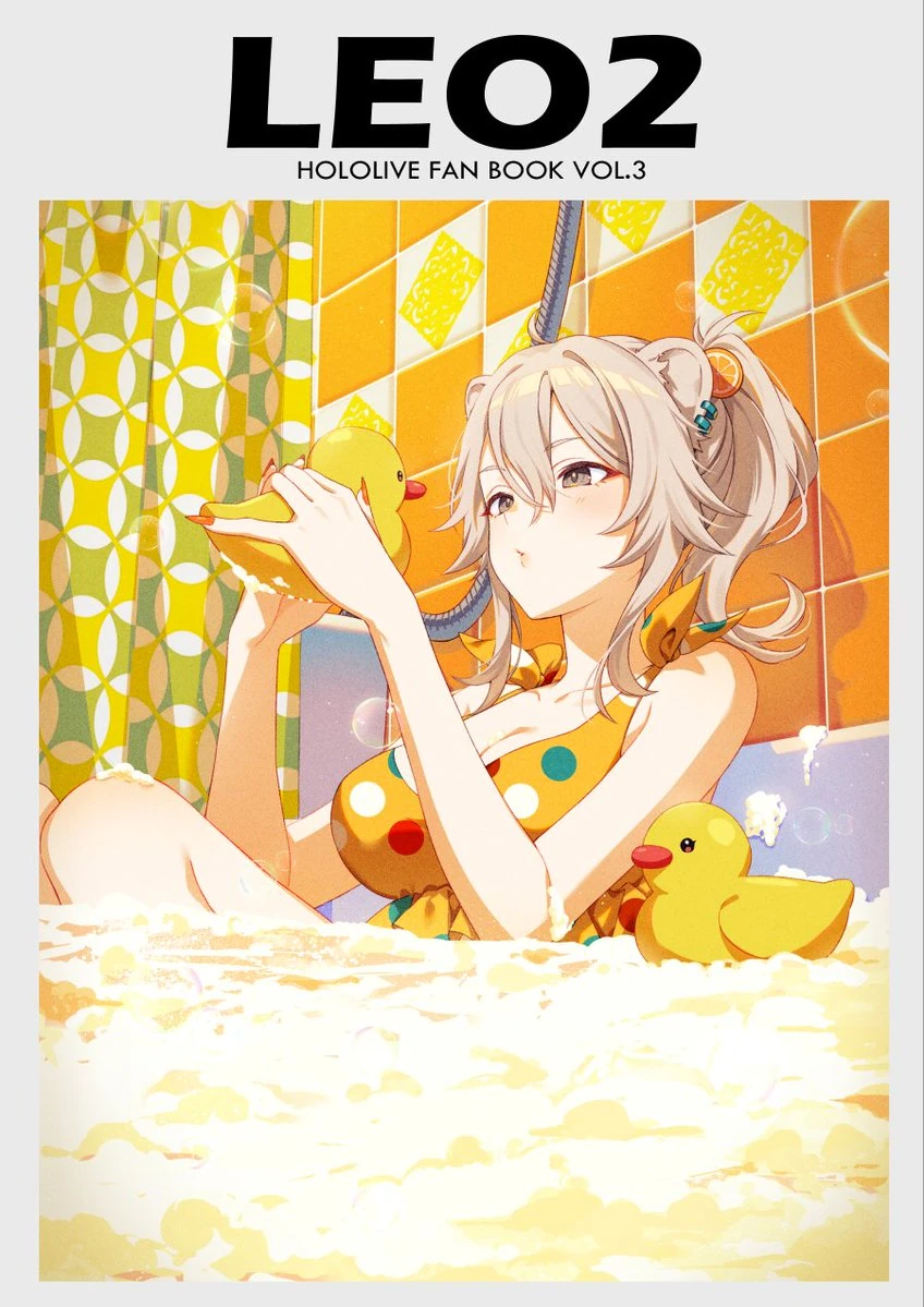 LEO2 Fanbook Cover Illustration by Tomari