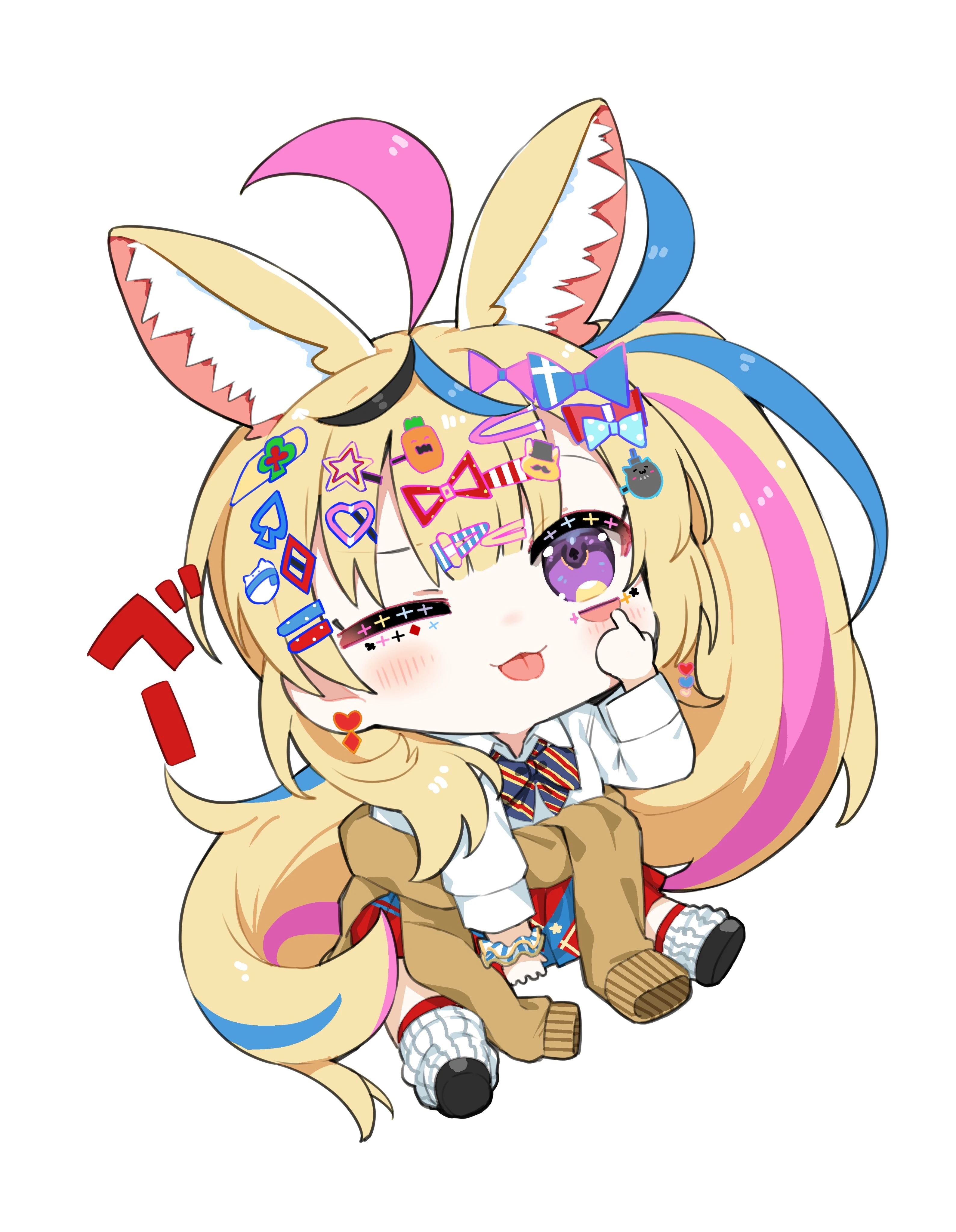 by Kou Mashiro