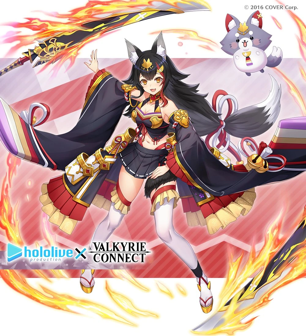 From Valkyrie Connect Collab