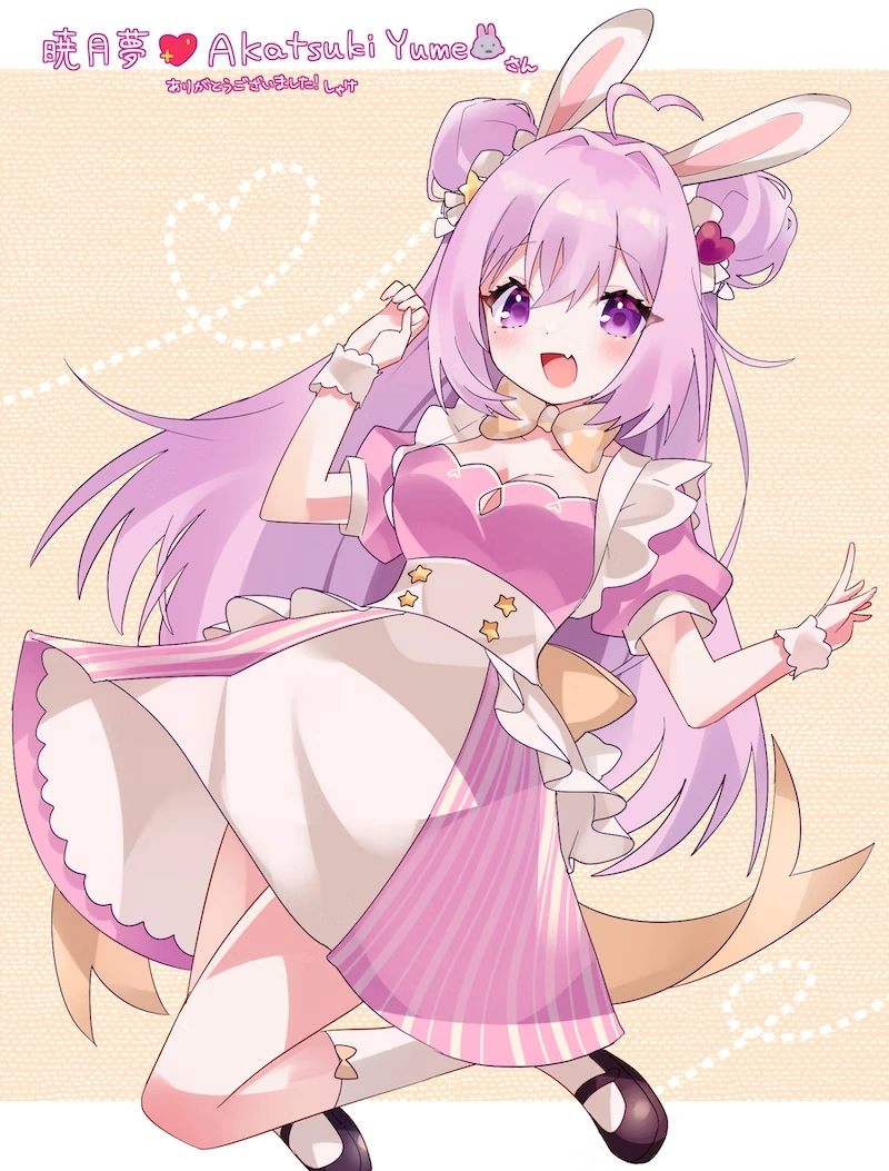 Yume by @noripasuta