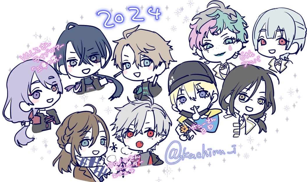 8 NIJISANJI Livers by Ishizue Kachiru