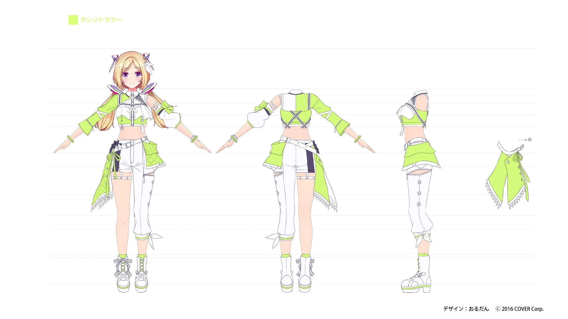 hololive 6th fes. Color Rise Harmony 3D Idol Costume Concept Illustration by Ordan