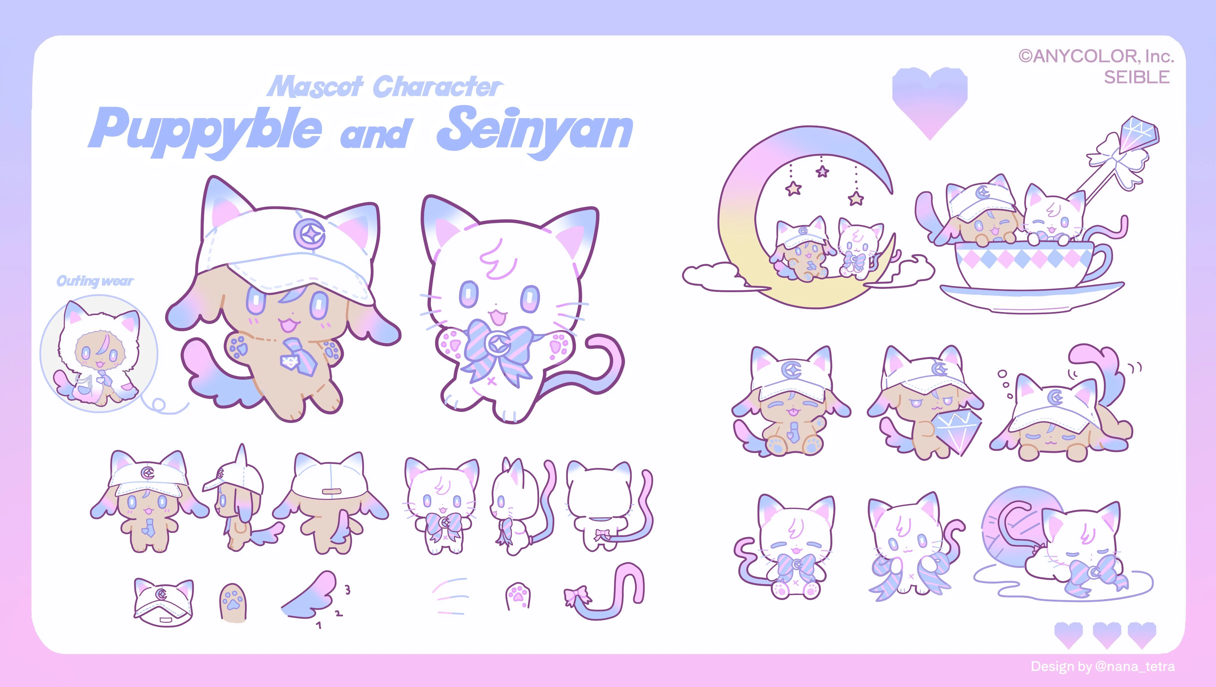 Seinyan and Puppyble reference sheet by Nana Tetra