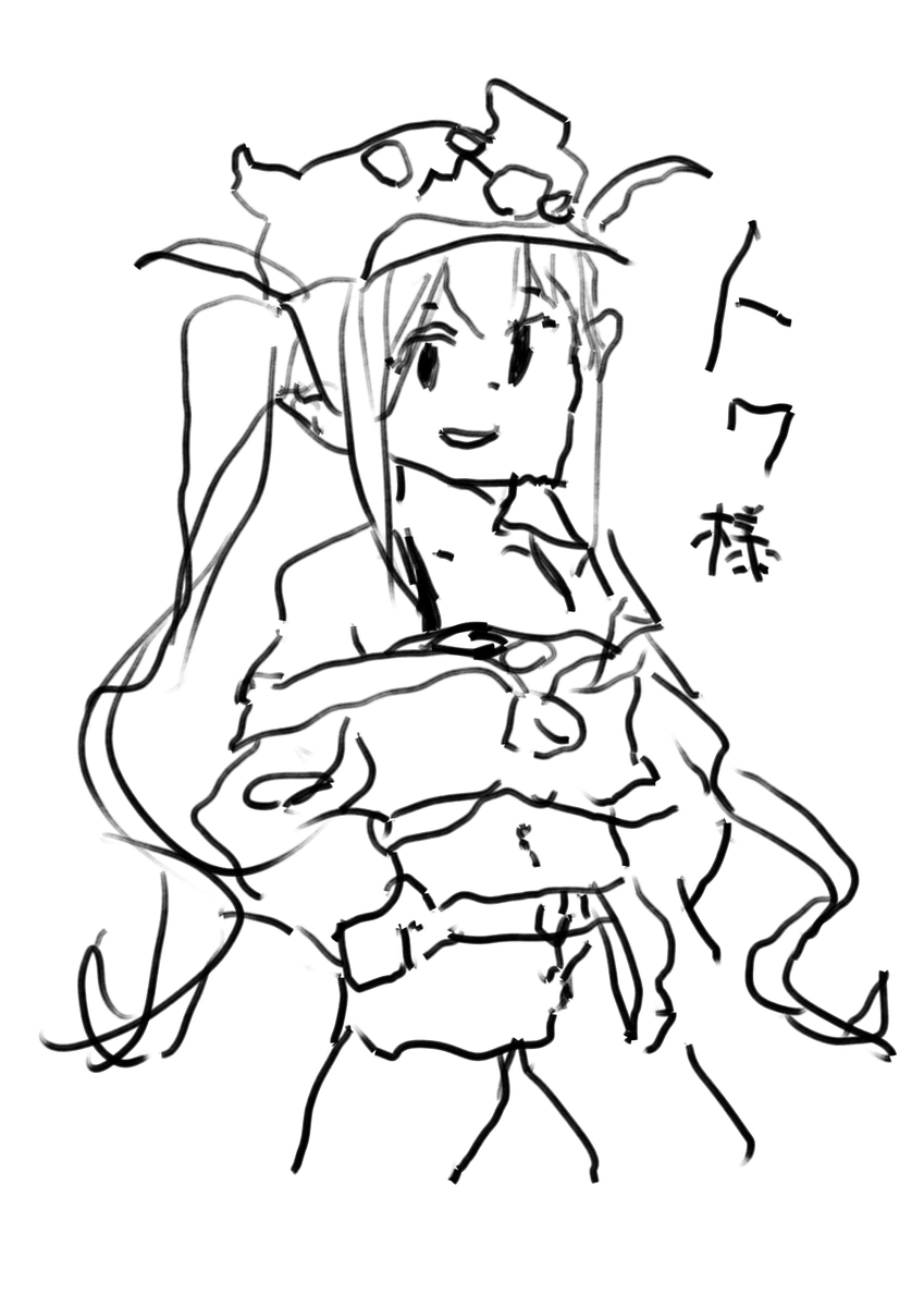 by Kakage