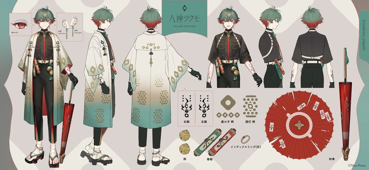 Reference Sheet