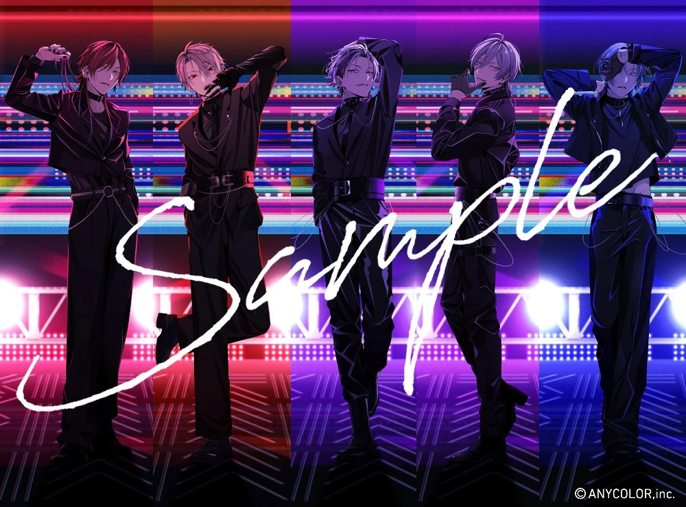 E Jan Cover Illustration by KINO