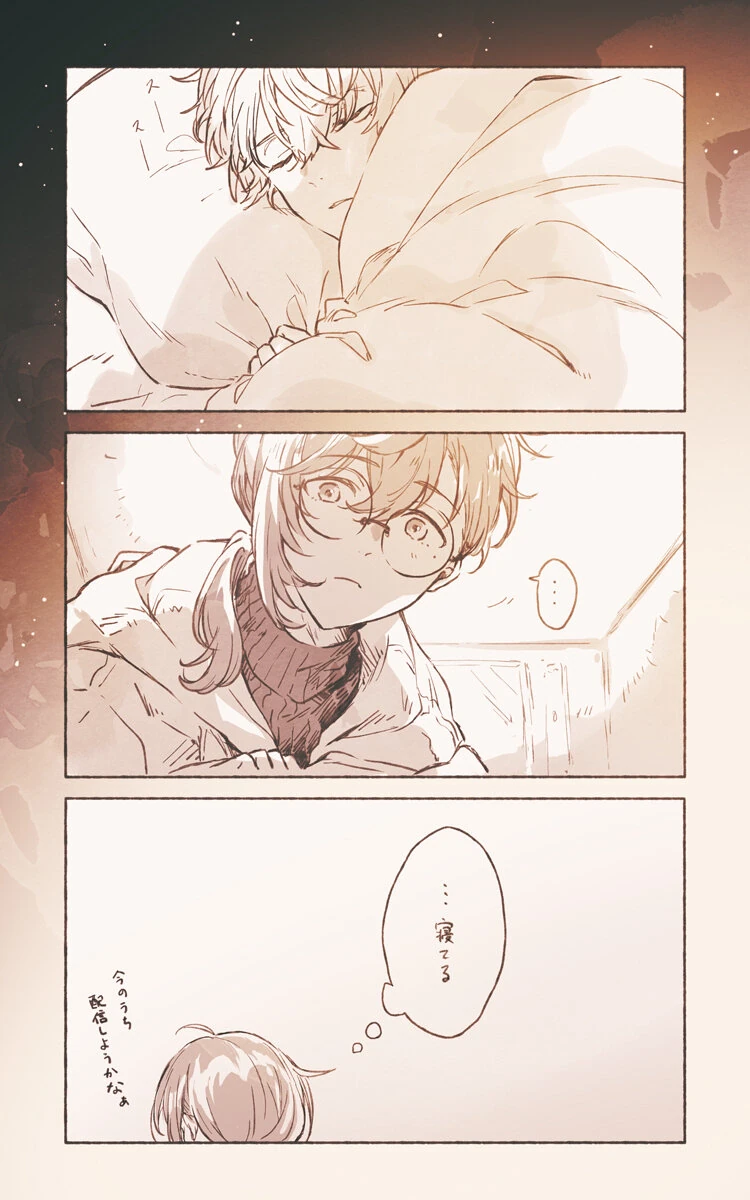 ChroNoiR Sleeping Nijisousaku Comic 1/2 by Mikkun