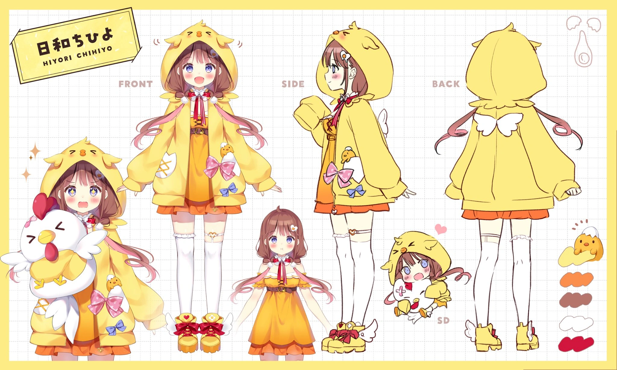 Reference sheet