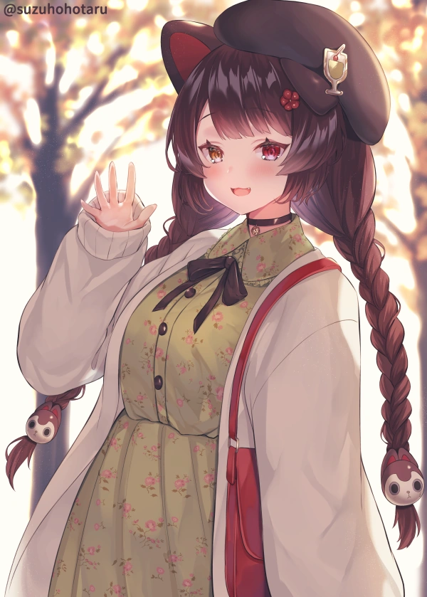 by Suzuho Hotaru