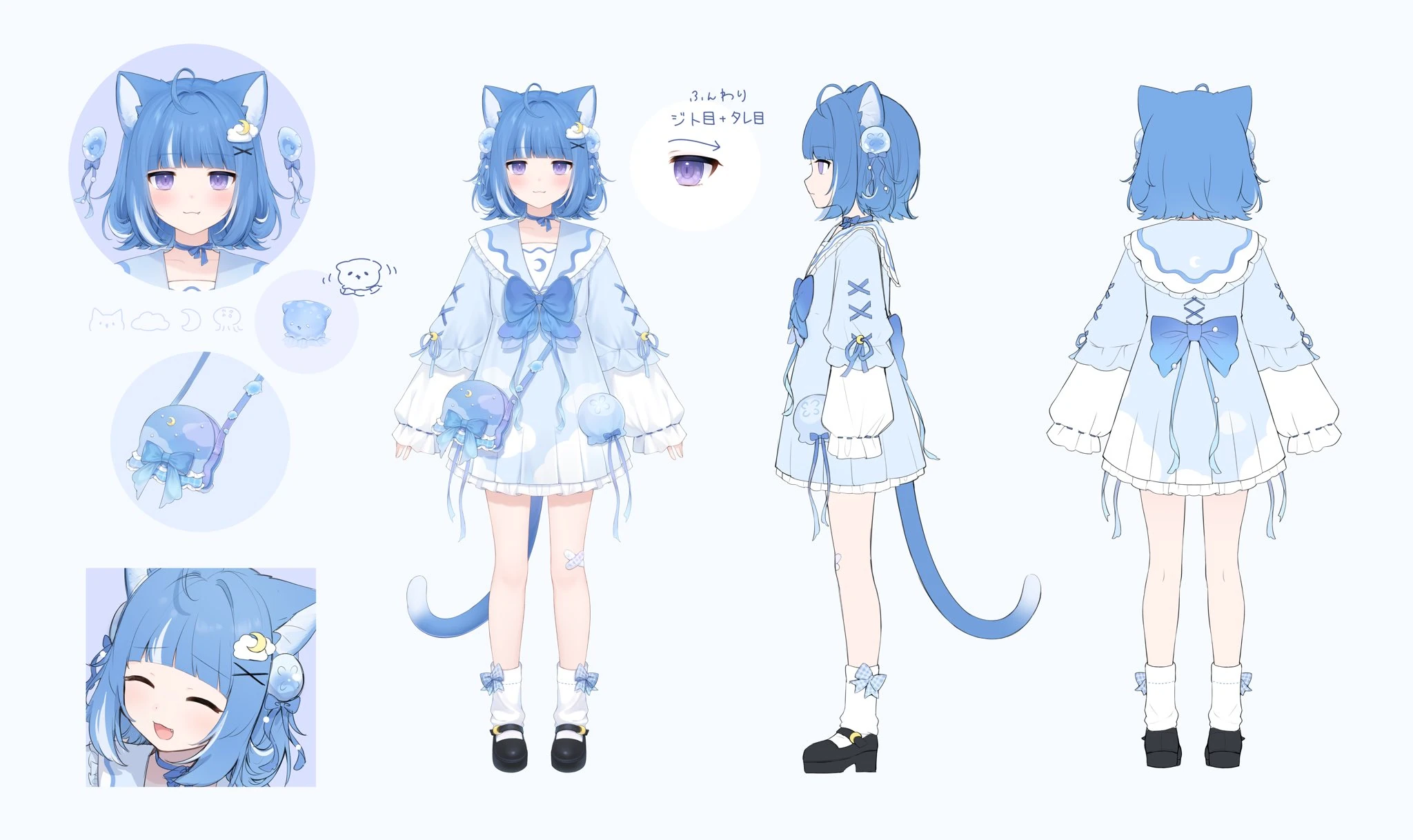 Kurageu Roa Reference Sheet