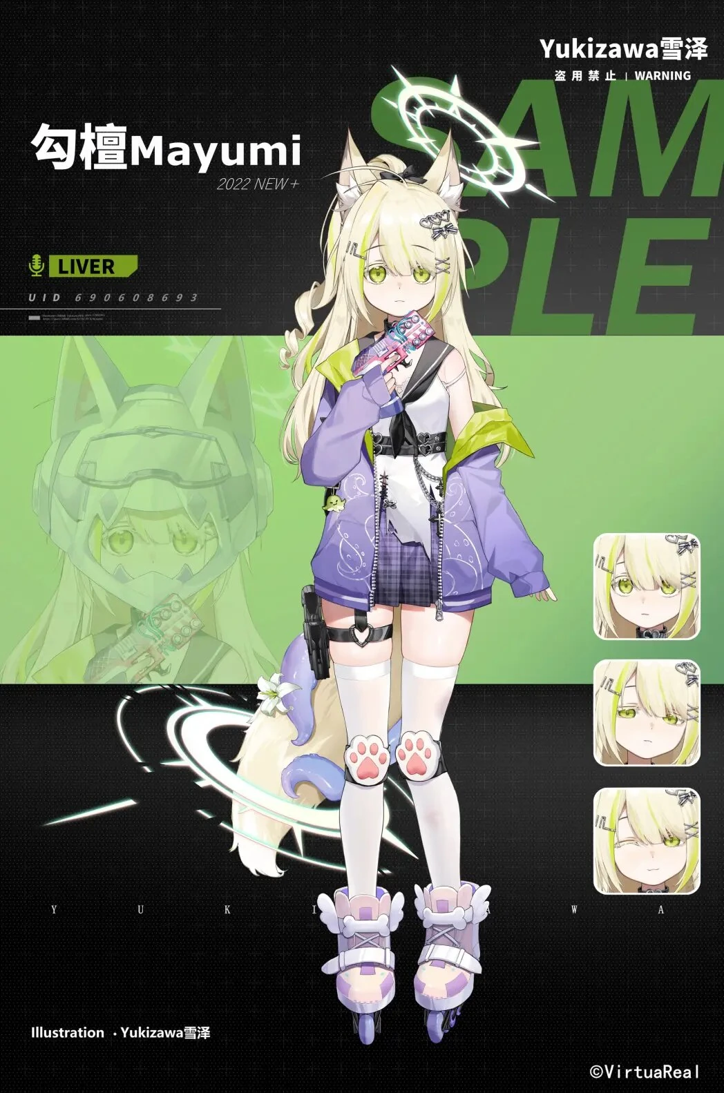Bad JK Outfit by Yukizawa and Onion Oil