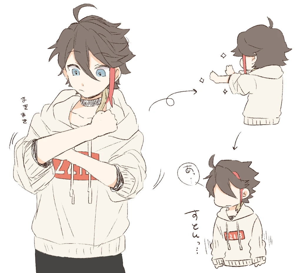 by Harunpi