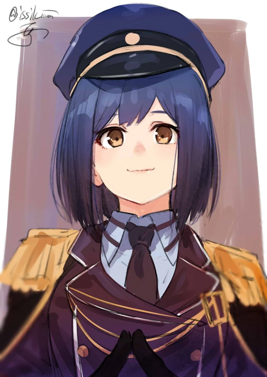by Issiki