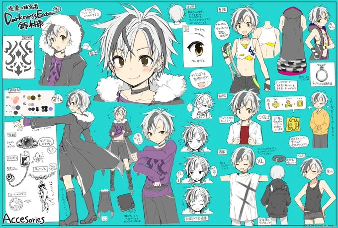 Original Reference Sheet