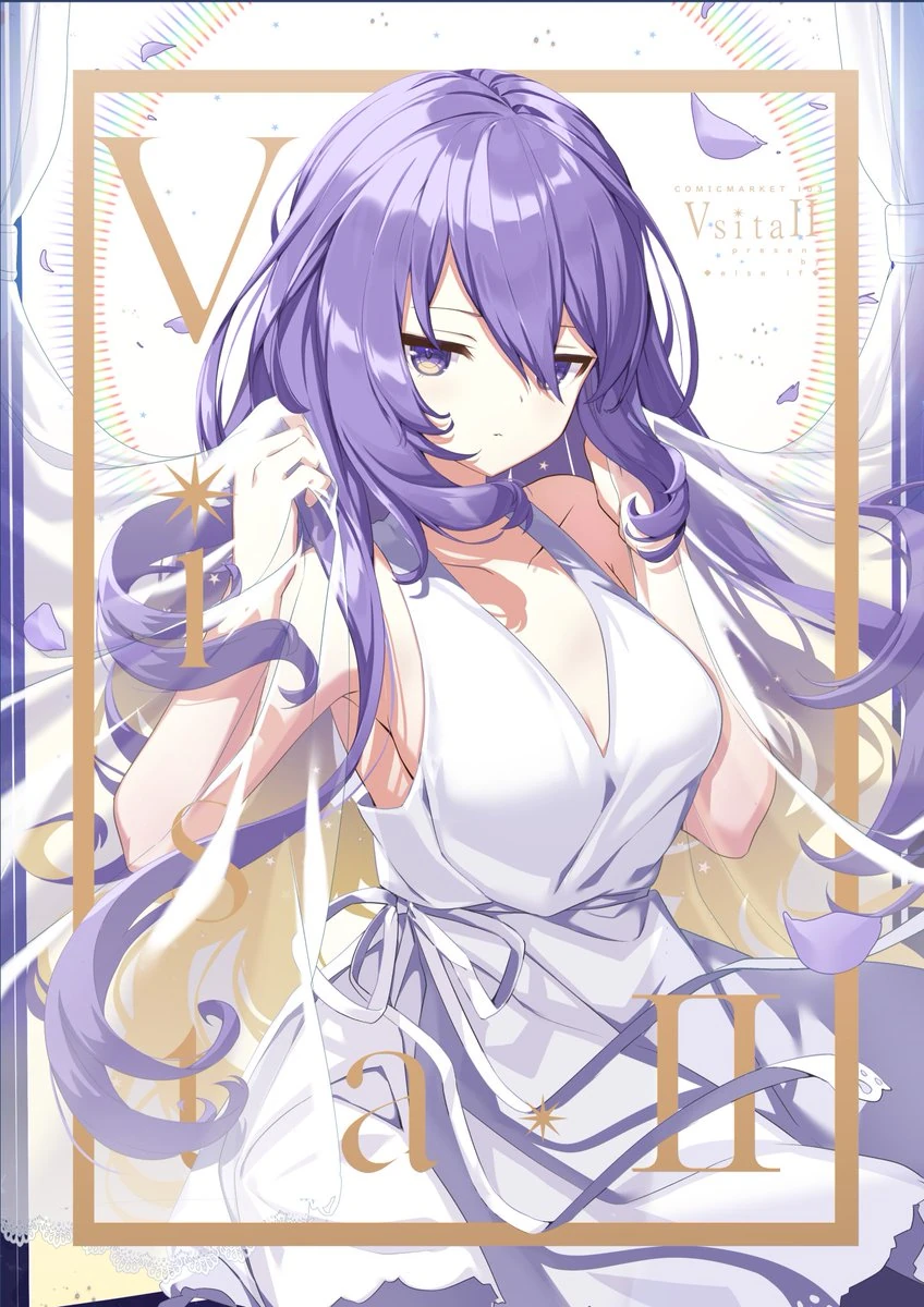 Vista II Fanbook Cover Illustration<br>by Nyori