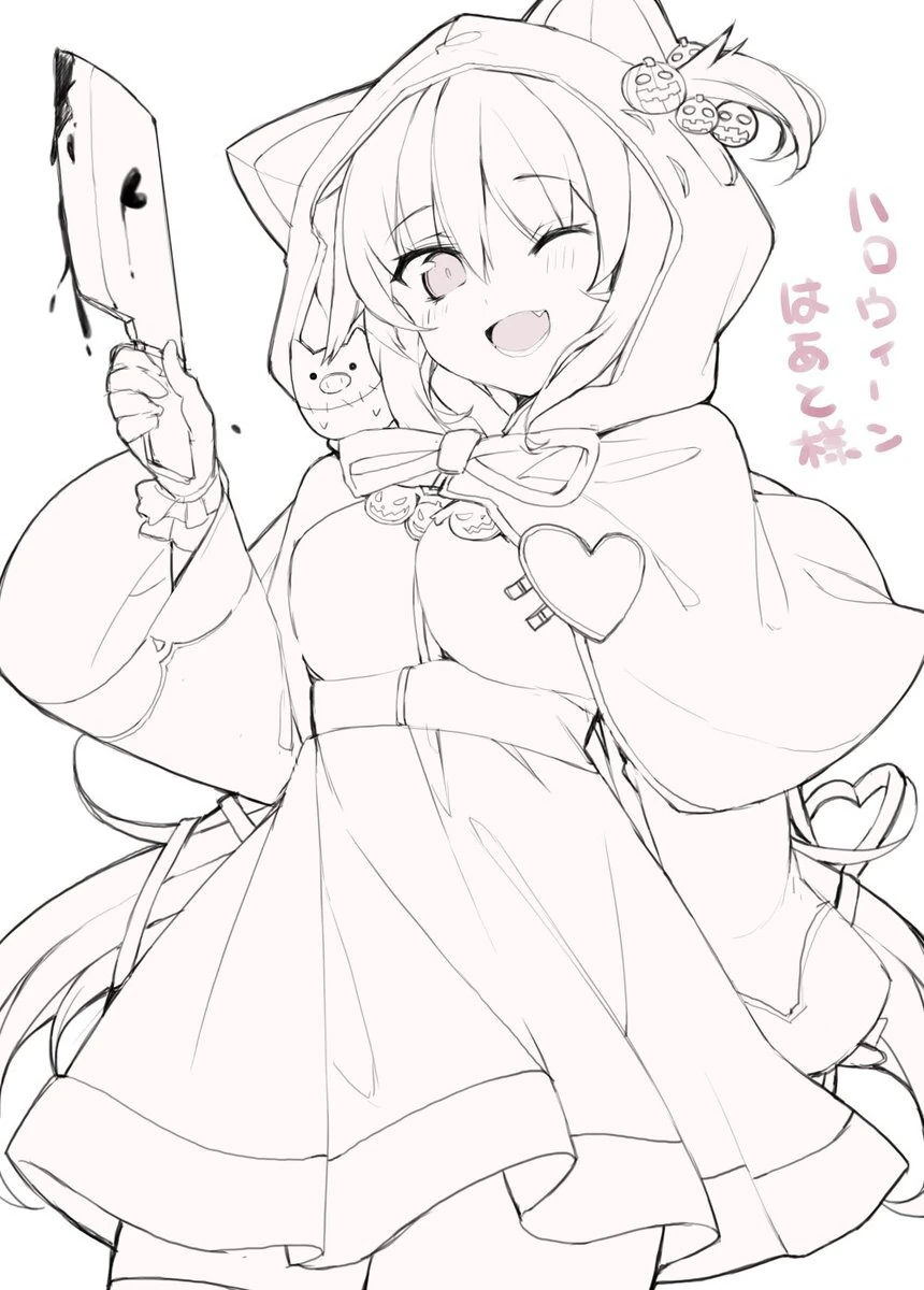 by HaruYuki
