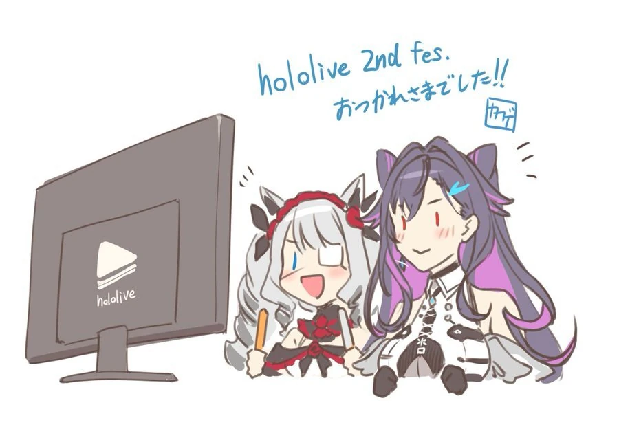 Hololive 2nd Fes. Beyond the Stage