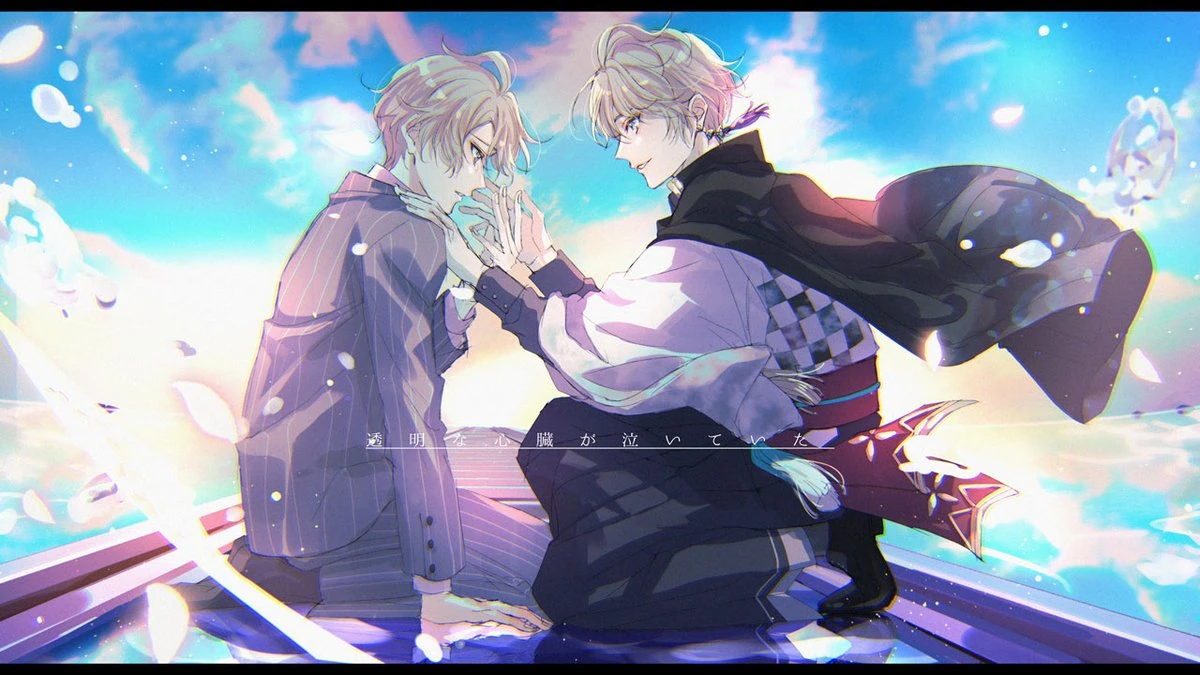 by Aikawa Ichiko