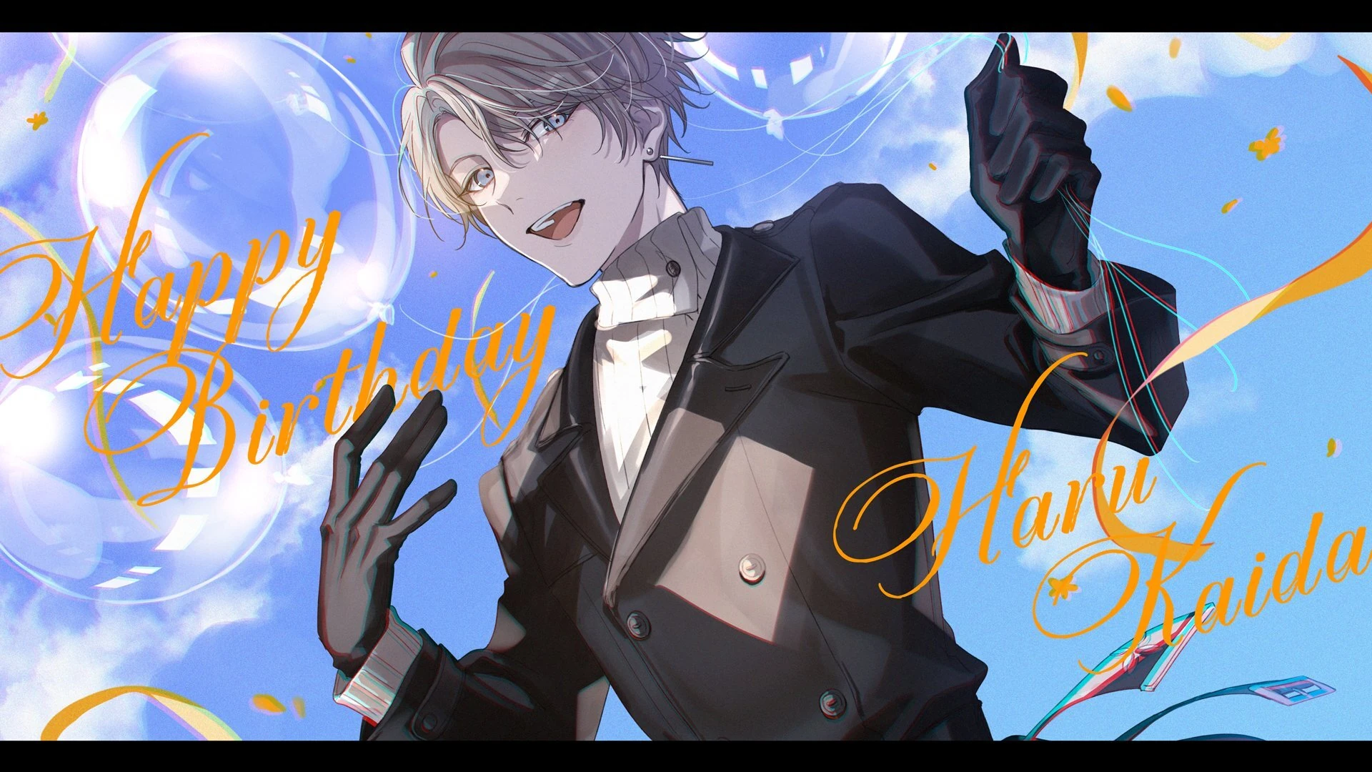 2023 Birthday Illustration<br>by Aikawa Ichiko