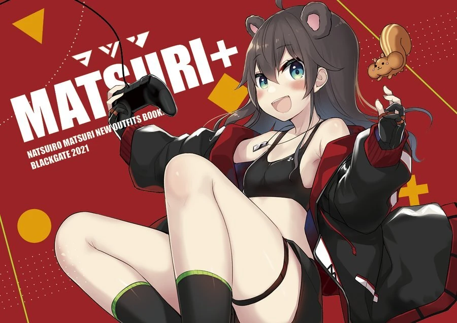 Matsuri+ Blackgate 2021 Illustration<br>by Minamura Haruki