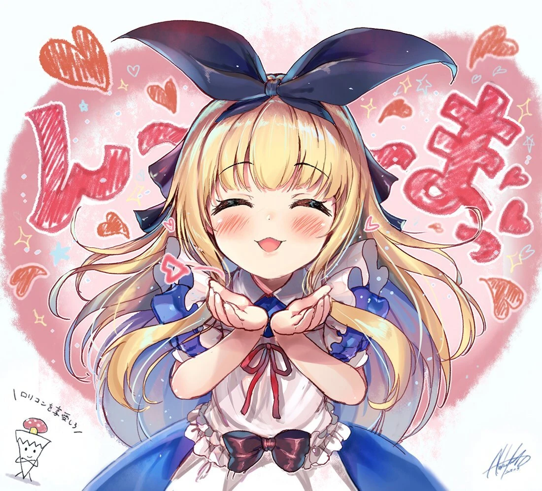 by Akabane