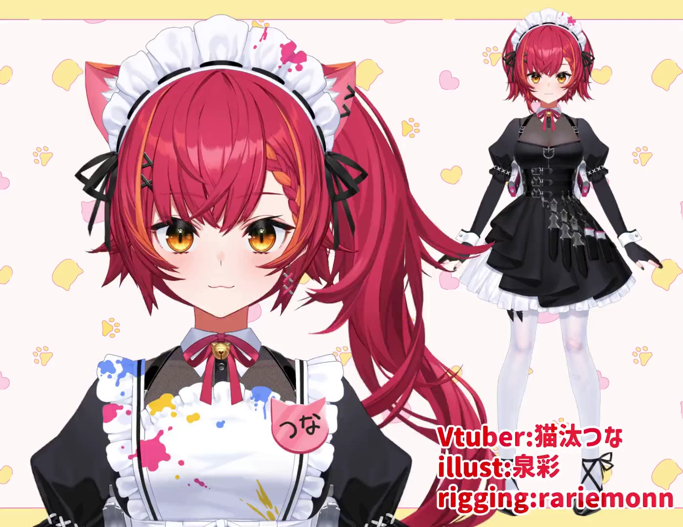 Battle Maid (3rd Outfit)<br>by [https://x.com/rariemonn765/status/1728392399339286965/video/1 Izumi Sai]