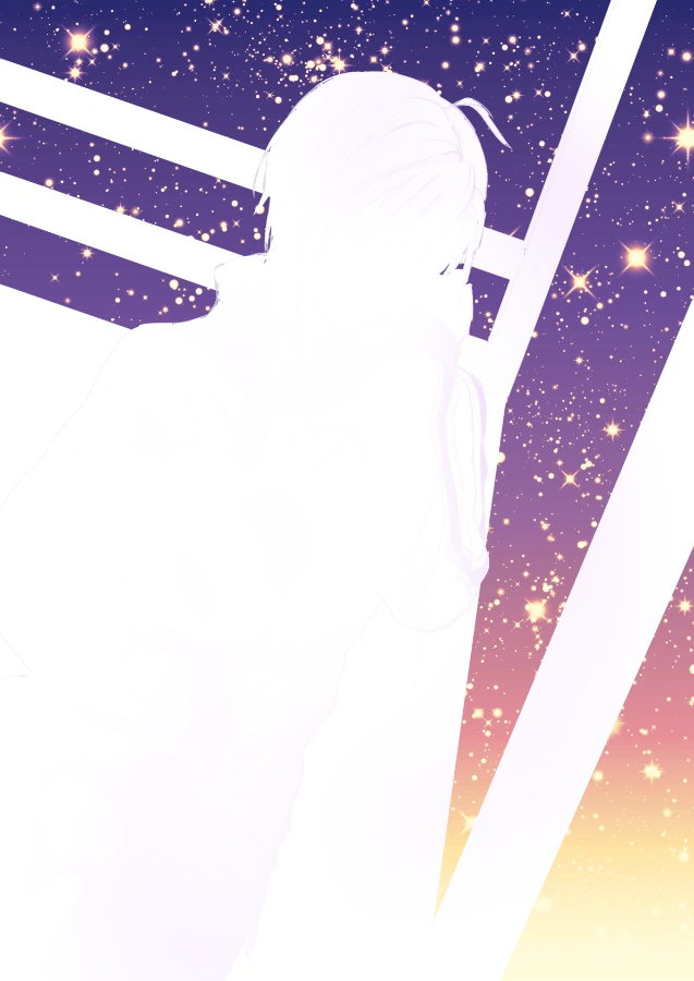 by Koganei Kogane