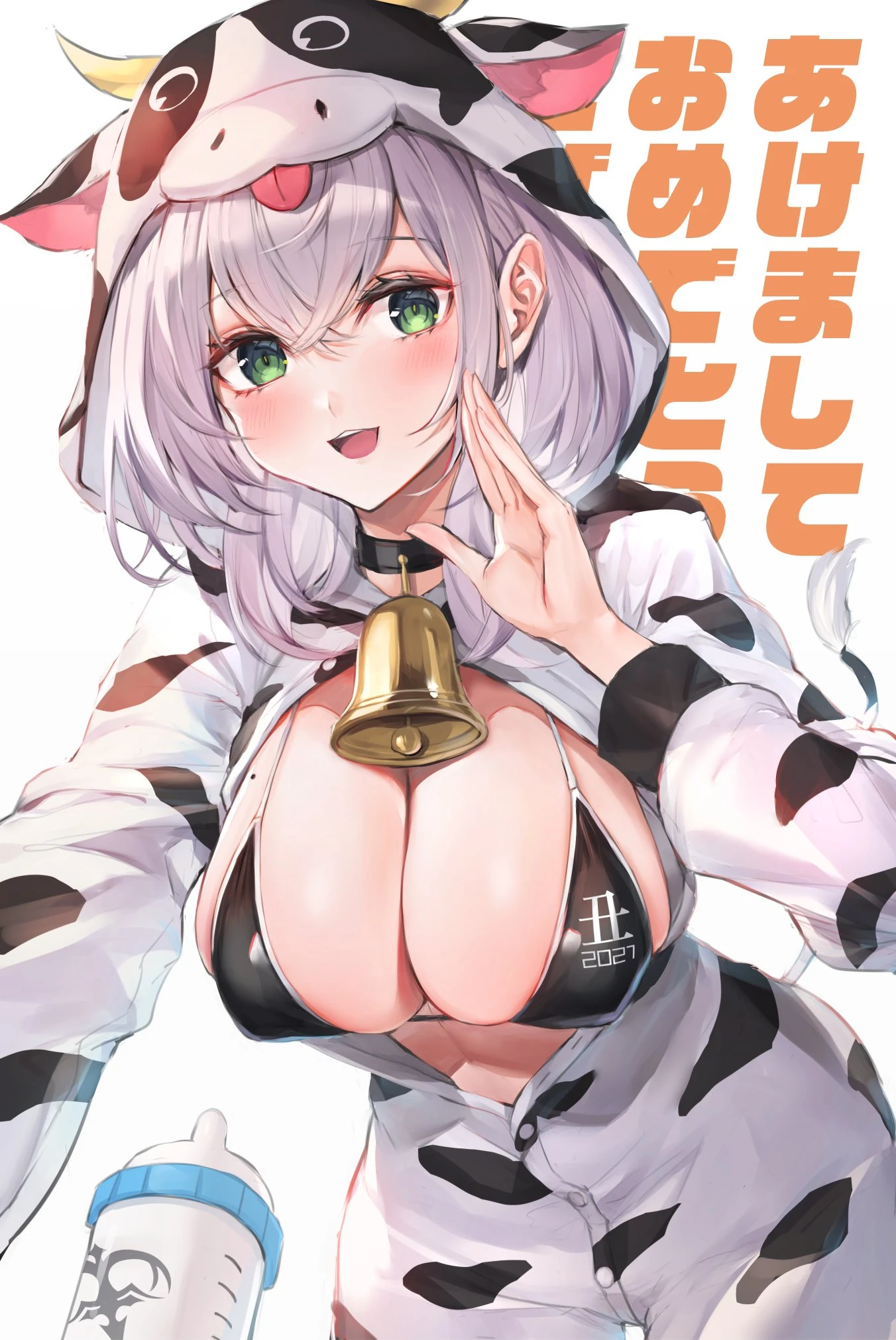 by Watao