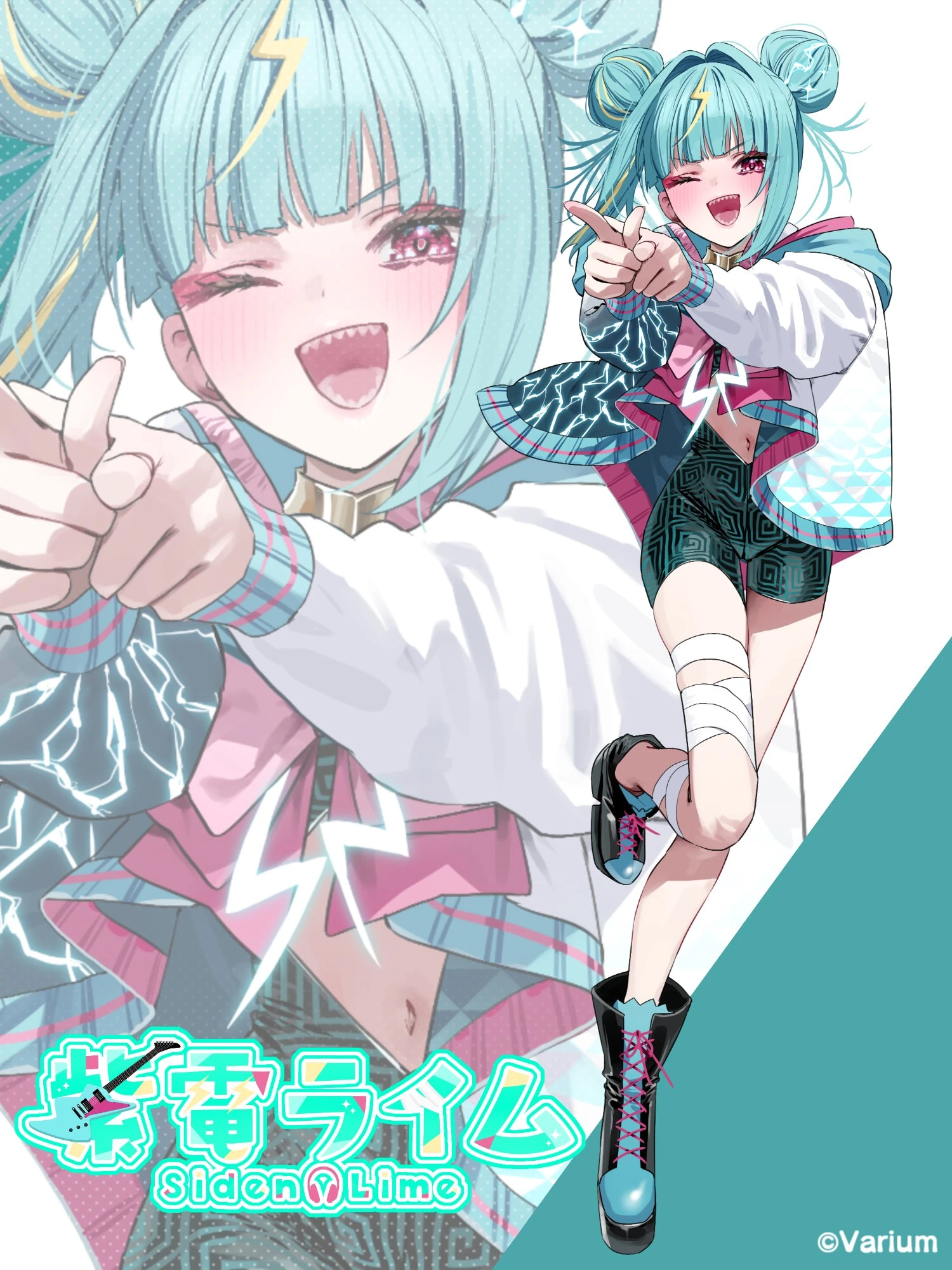 2025 Key Visual<br>by Minori Chigusa