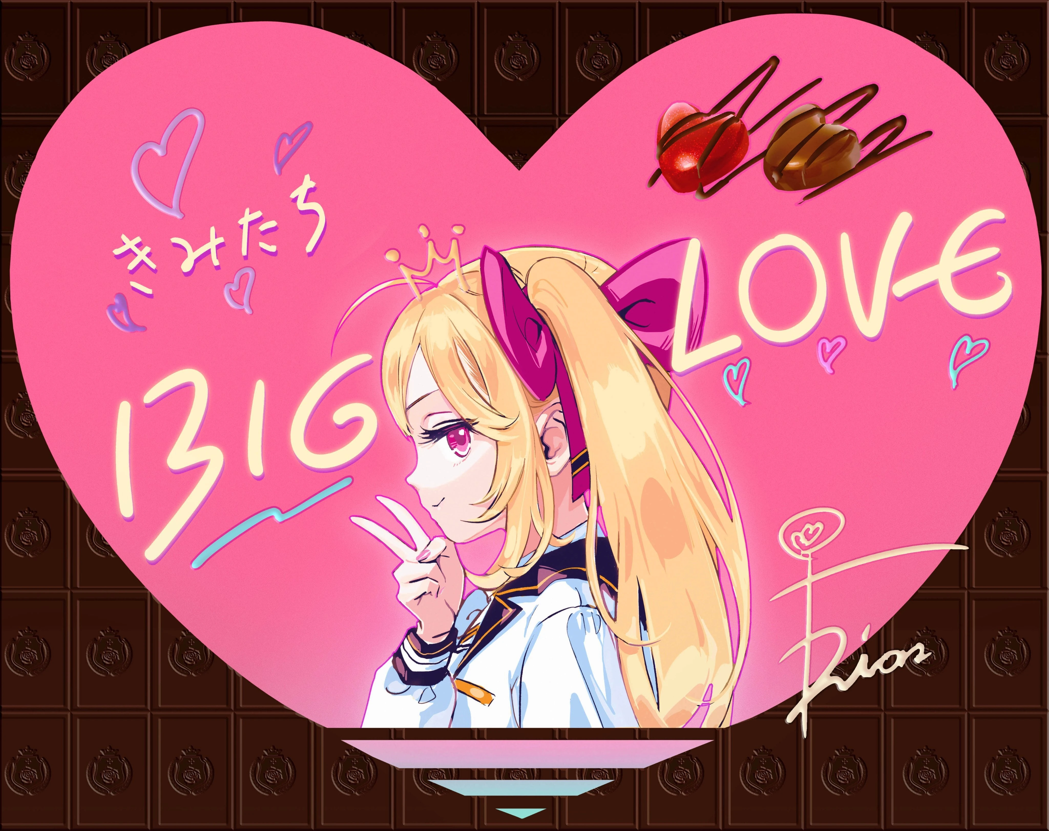 Valentine's Day 2022 Illustration<br>by WADA