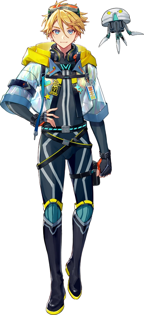 Full body