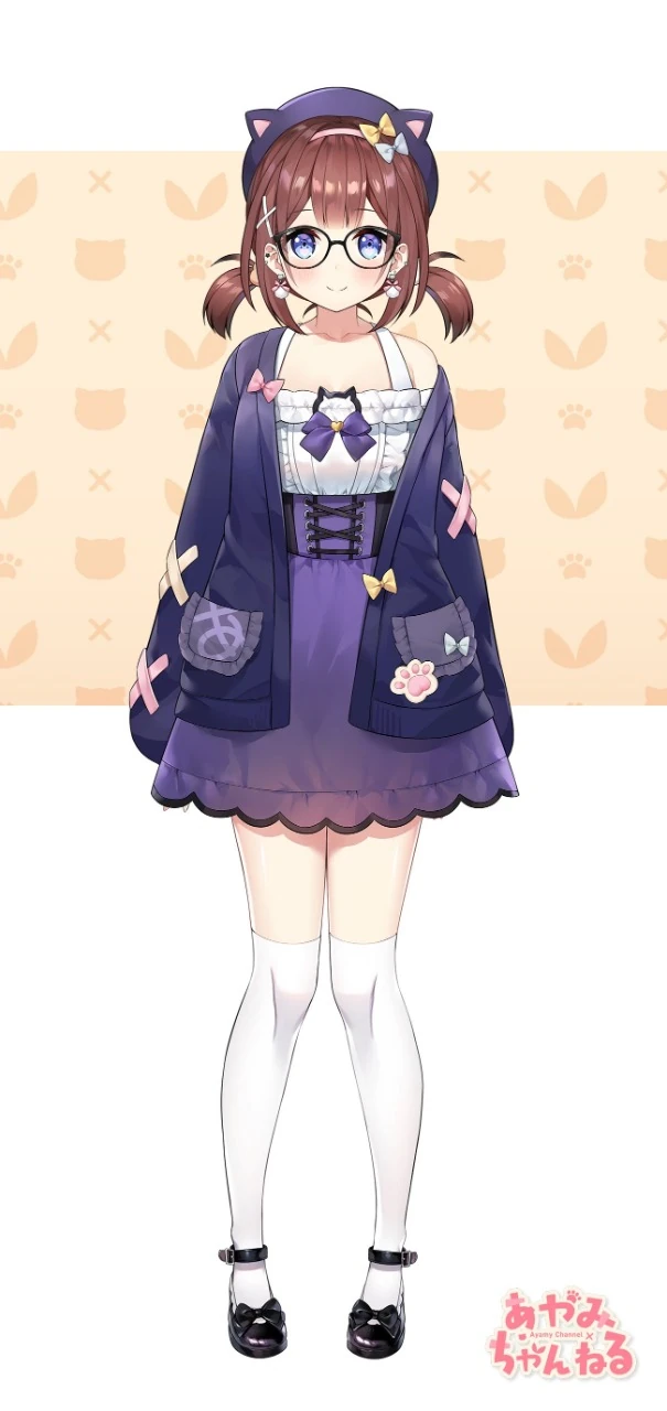 Fourth Costume