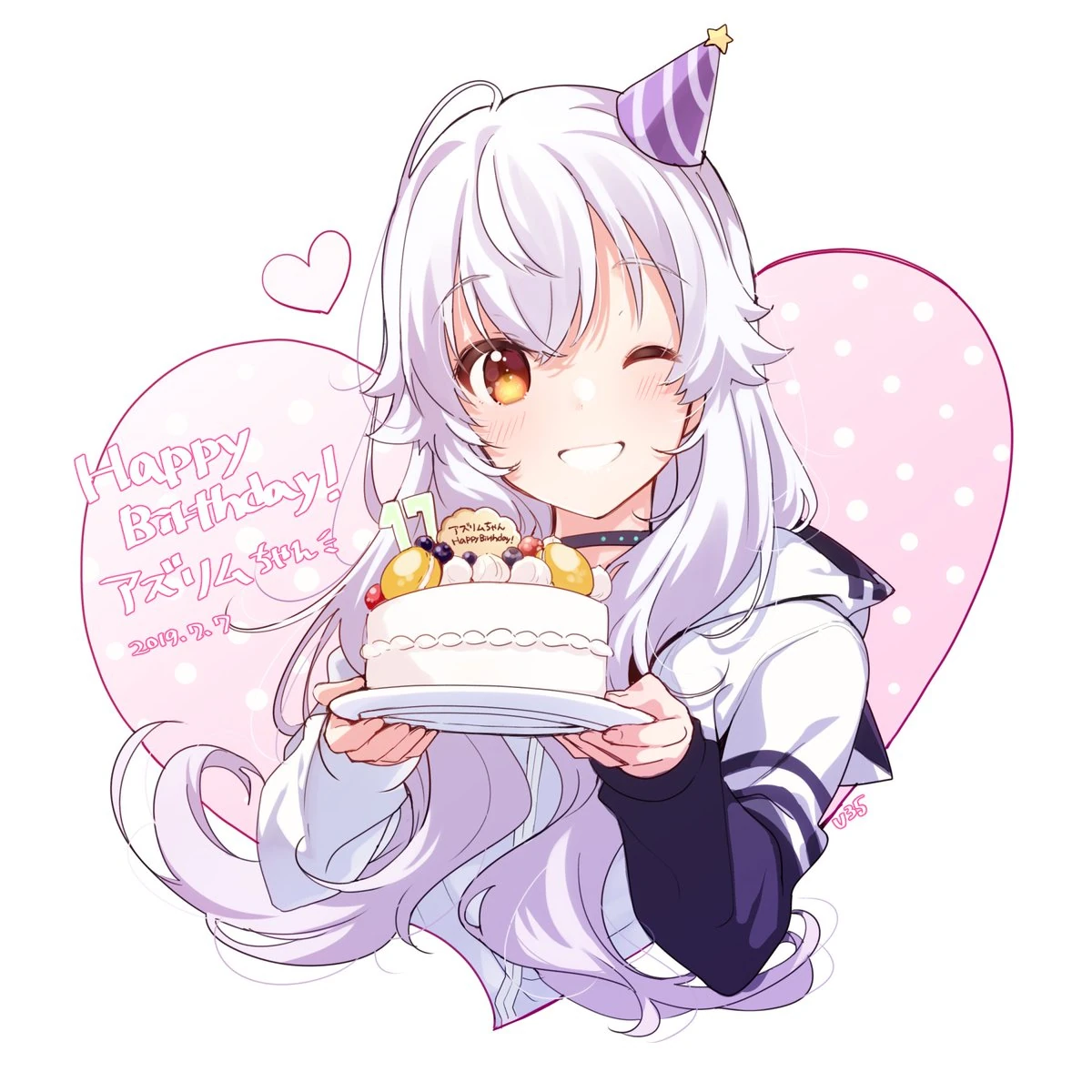 2019 Birthday Illustration by U35