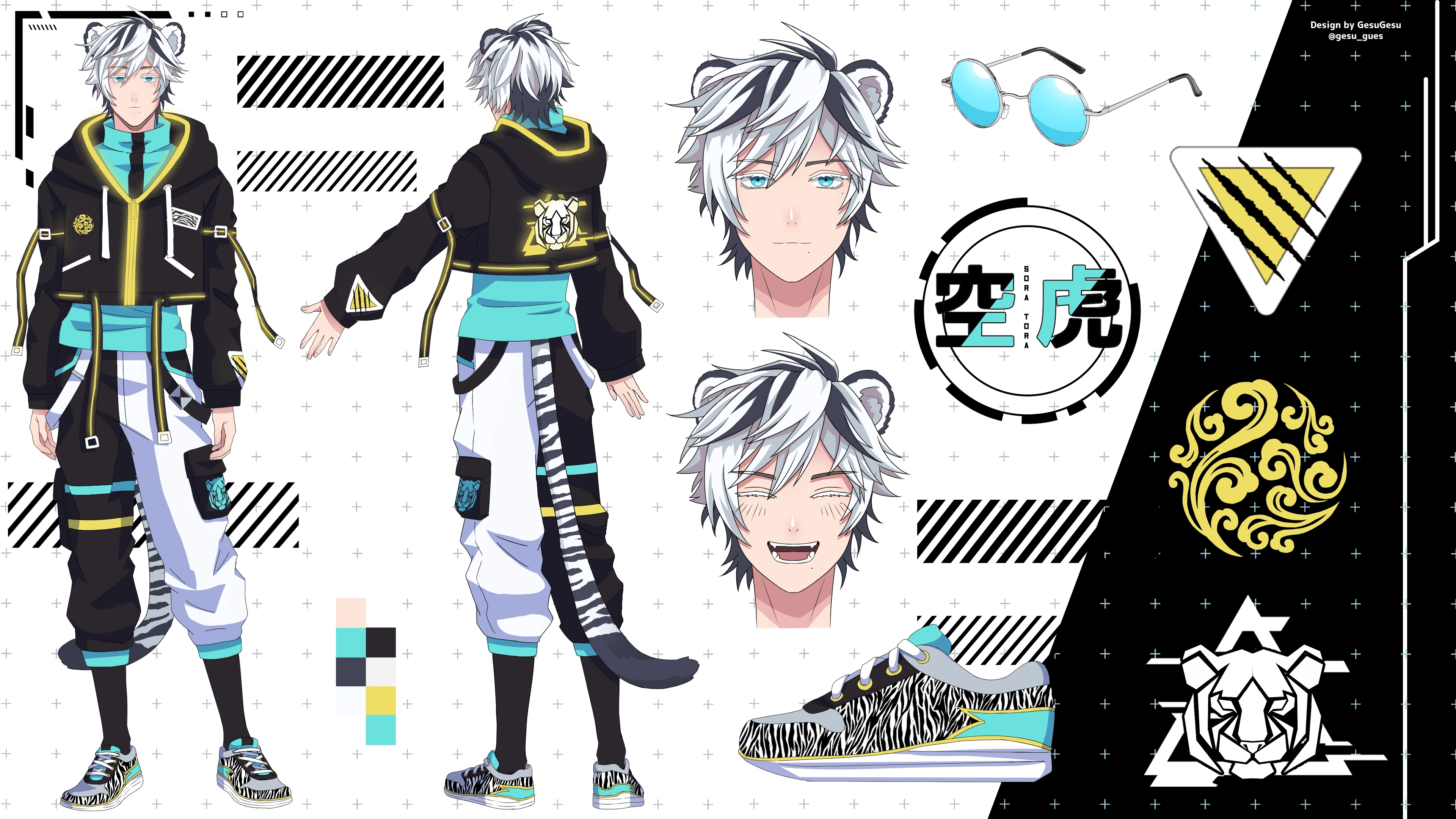 Cielwave Concept Design