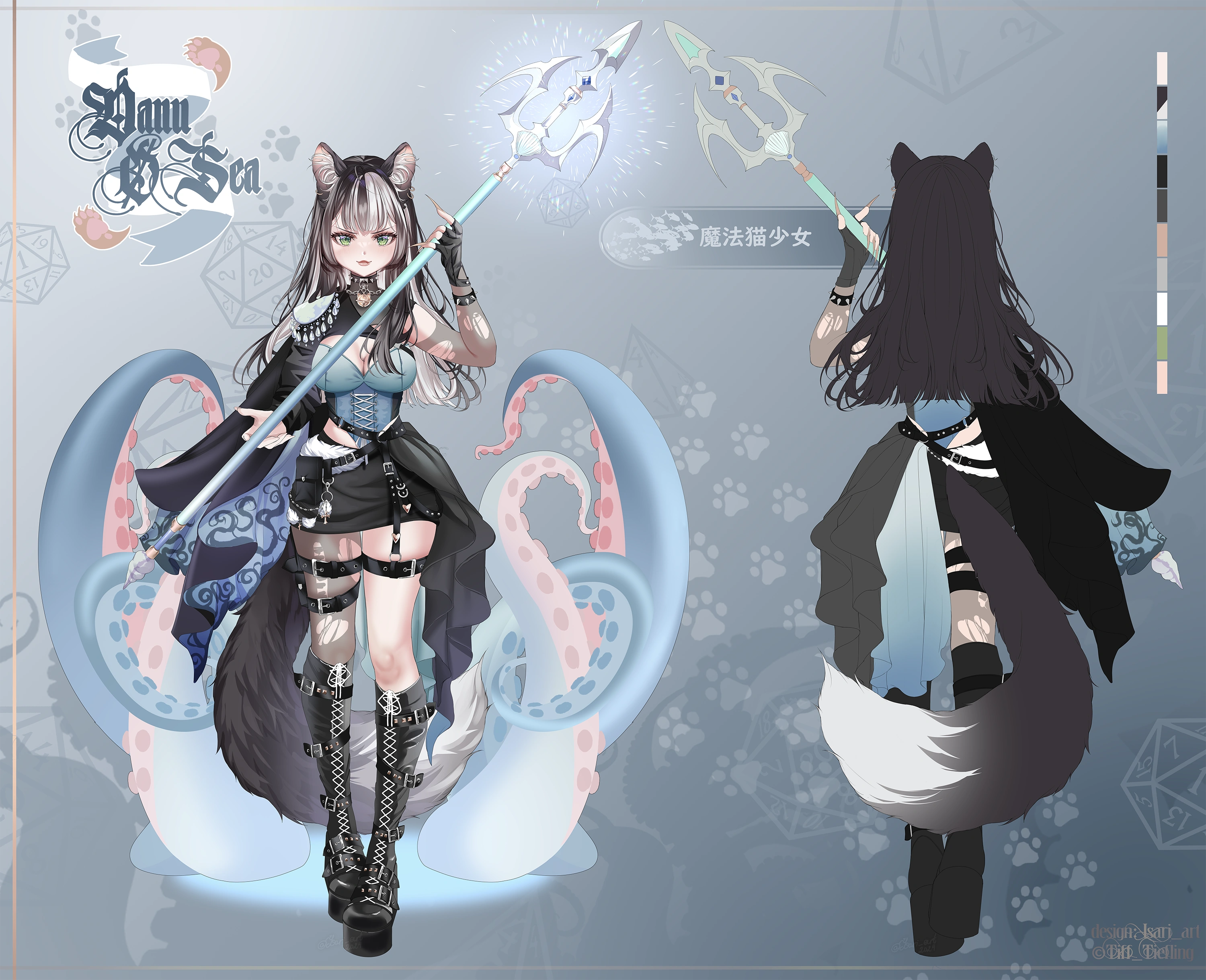 Danu O'Sea Tabaxi Fathomless Warlock Reference by IsariSensei