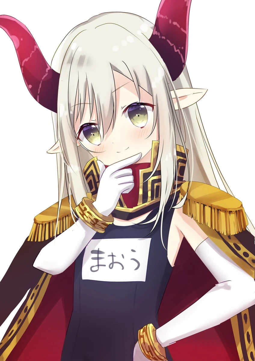Emma★August