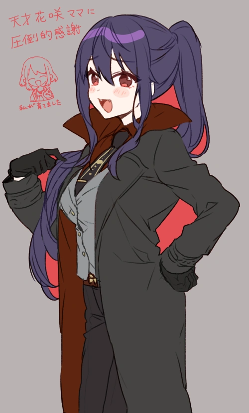 Vampire Kenmochi Toko by Yamabukiiro