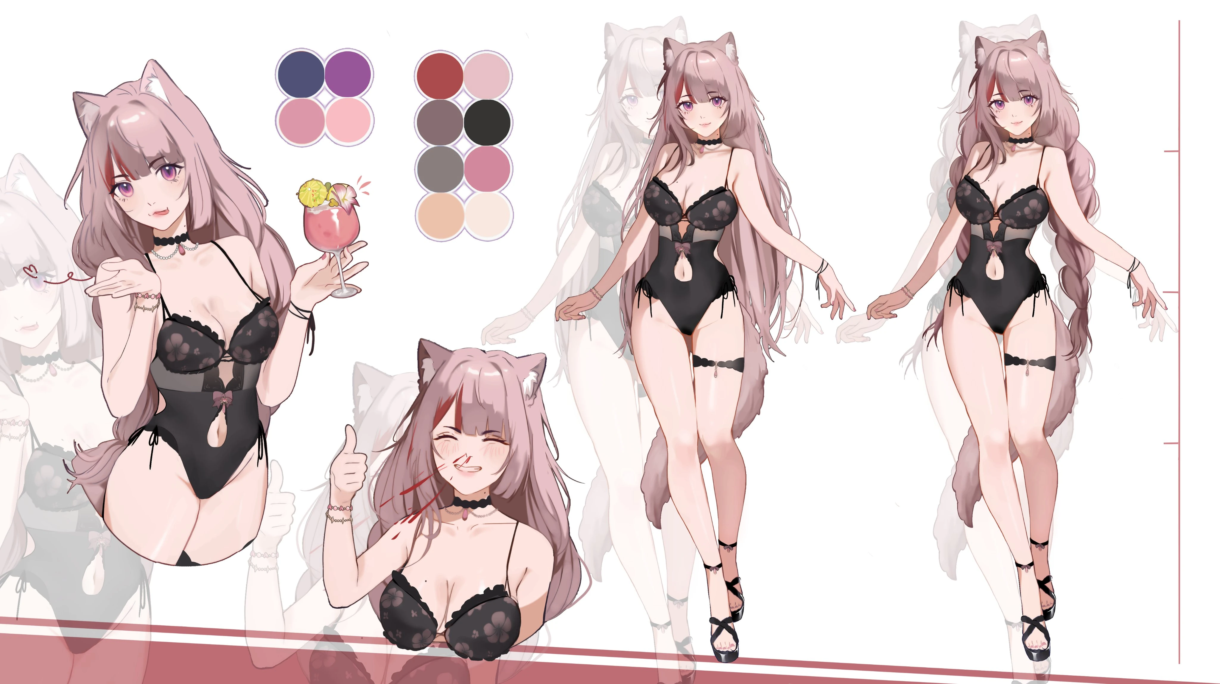Neko Mikki